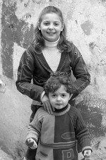Сирийские дети в Арваде