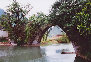 Моста Дракона в Яншо