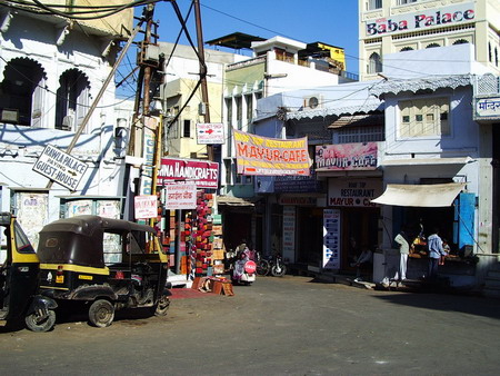 Индия. Удайпур. город. 